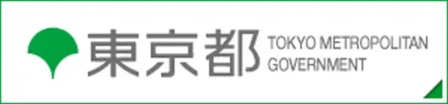 東京都